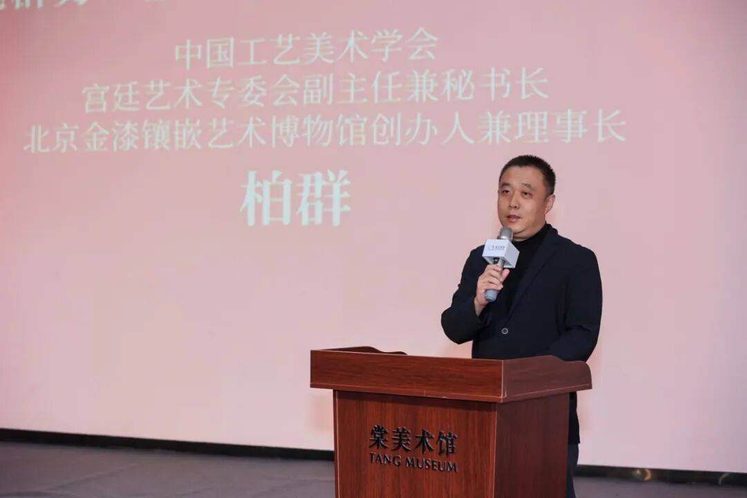 60余件金漆镶嵌珍品亮相！“华冠群芳”特展在棠美术馆开幕