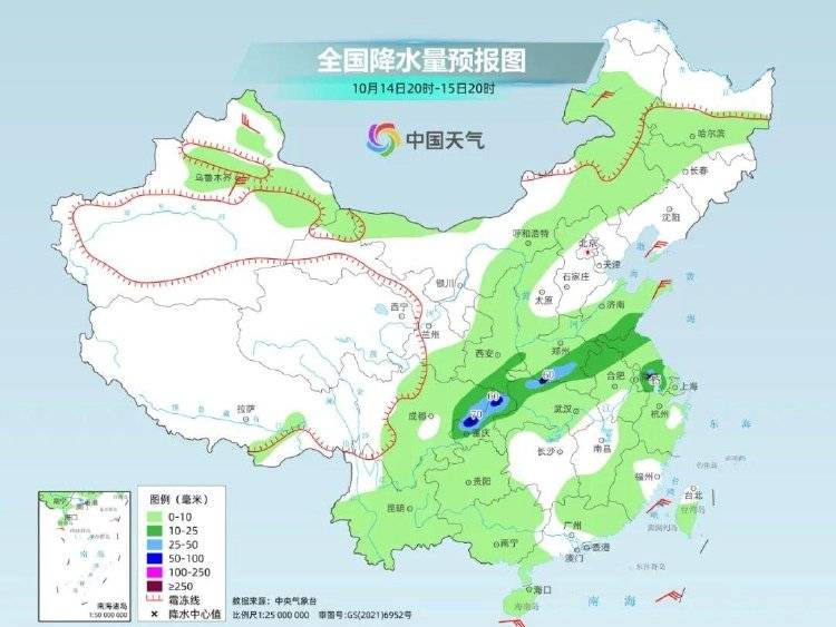 暴雨浇灭高温,加速入秋!重庆史上最长夏季终于结束