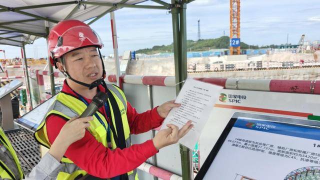 北部湾畔崛起“能源明珠”:广西核电铸就高质量发展新引擎