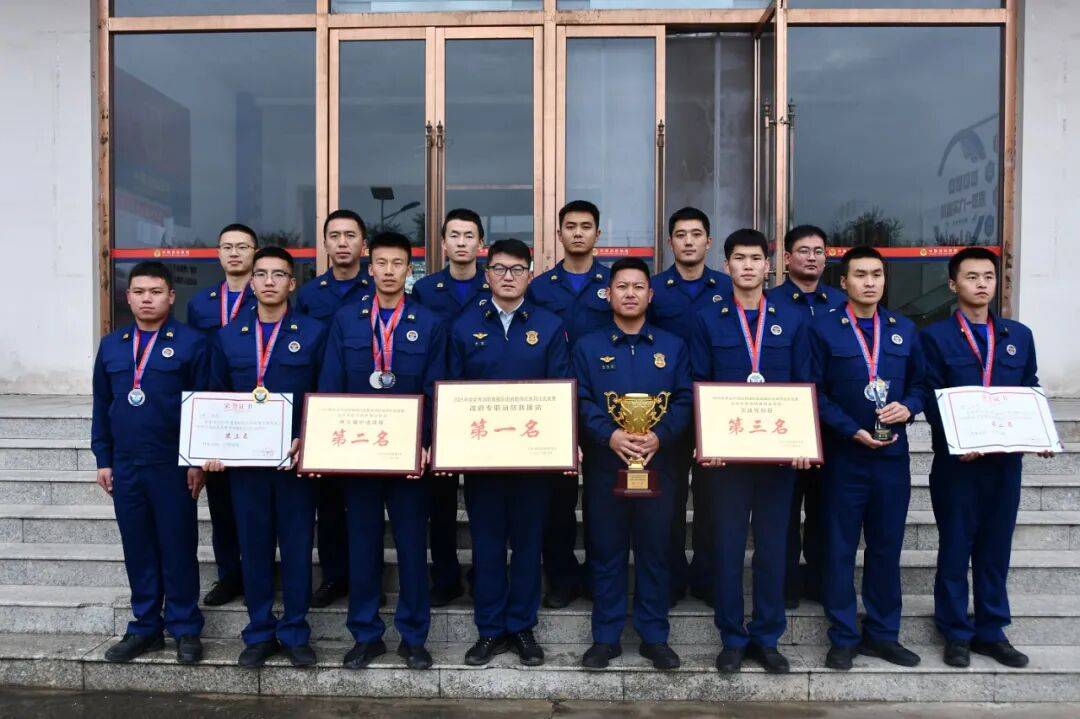 练兵强技能 比武展风采||高沙窝站荣获政府专职站比武第一