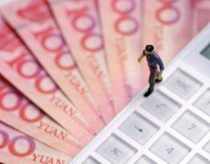 浙江拟优化分时电价：夏冬高峰时段收缩，全年午间低谷3小时