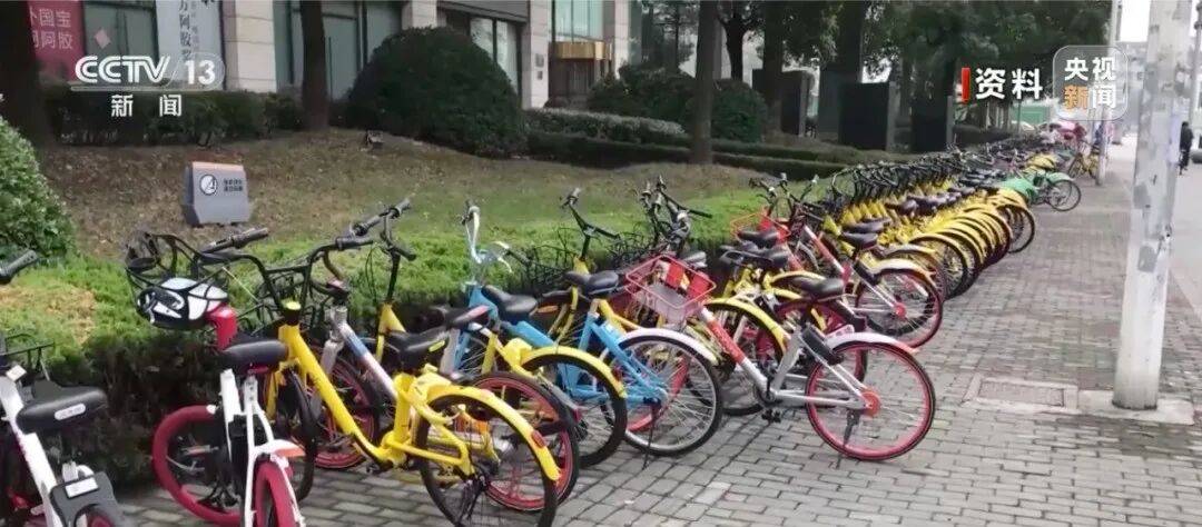 央视曝光:共享单车骑行中自动锁车,致多人受伤!北京、广东等多地都发生类似情况,原因查明