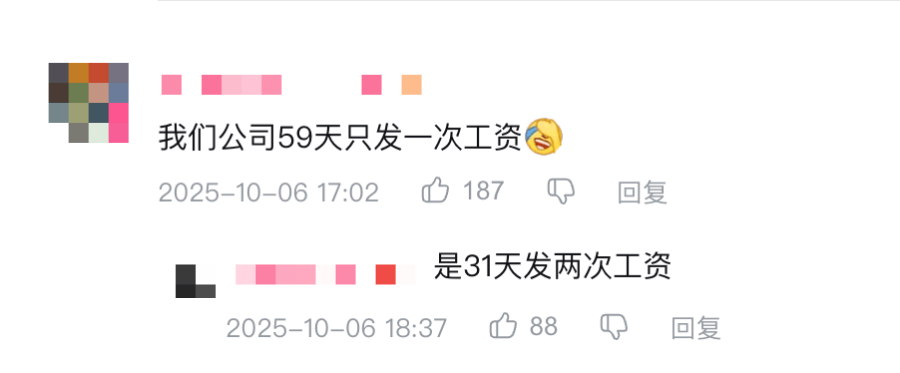 「直男魅魔」雷军,不灵了?