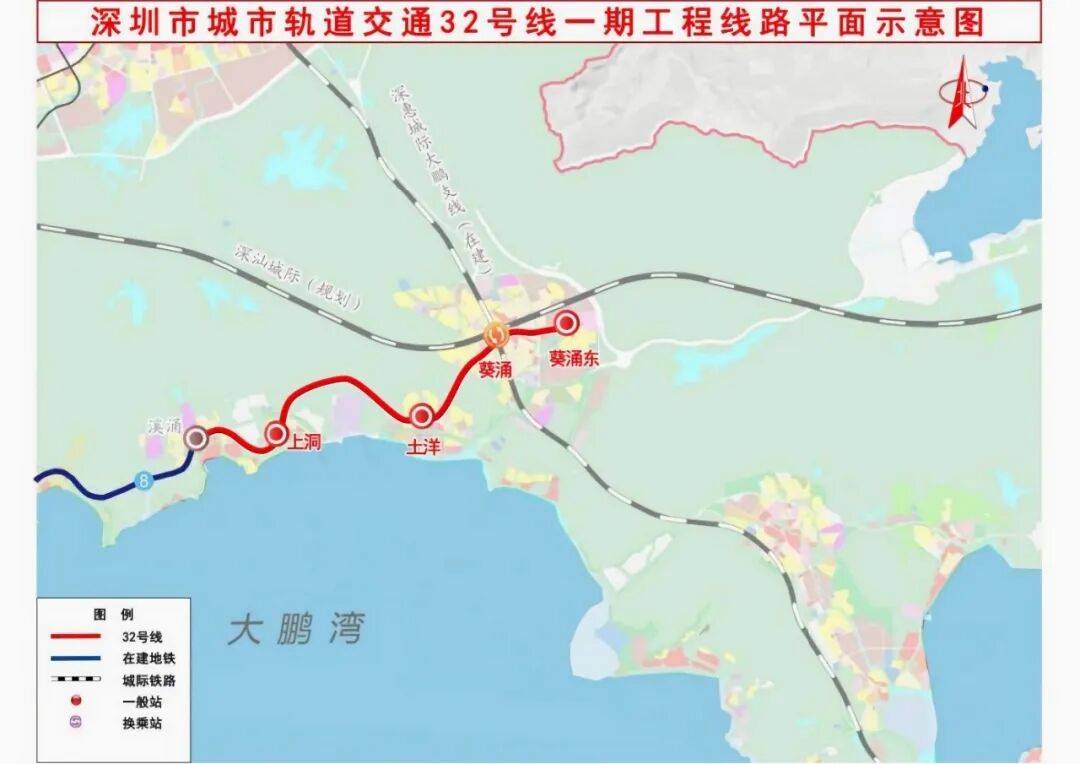 年内开通!深圳这条地铁线又有新进展!未来或直达东莞