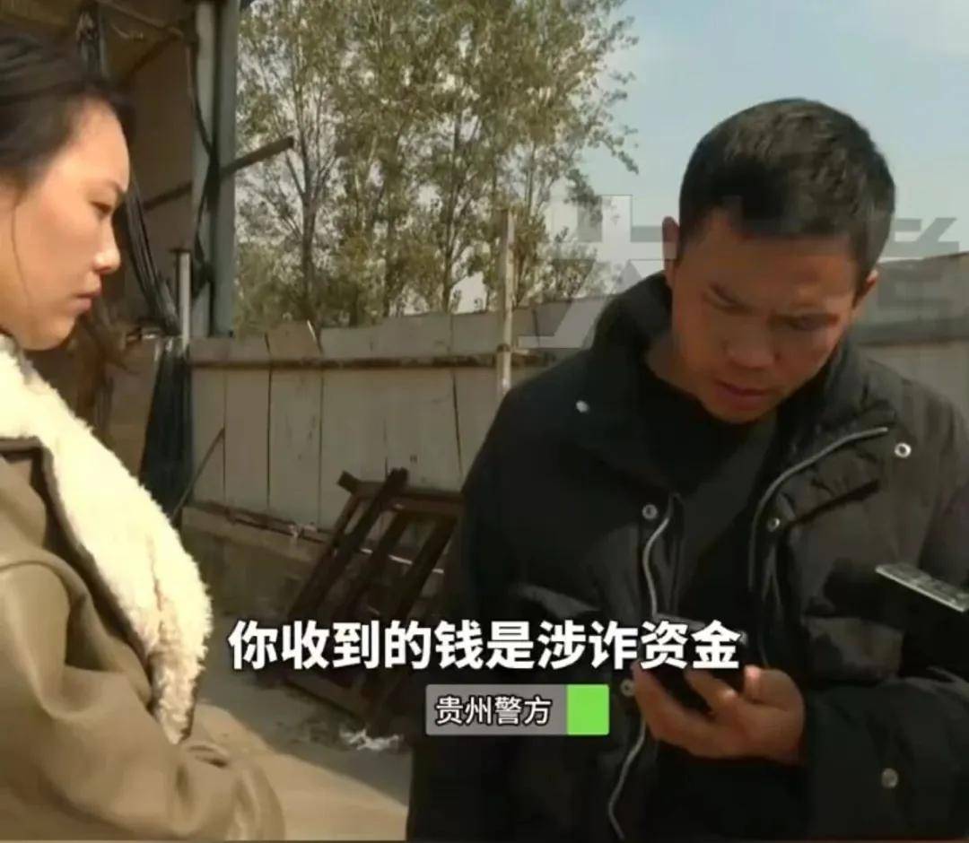 河南一男子网上联系买家,28万卖掉家中100多吨小麦,两天后因资金涉诈被冻结,小麦也不知去向