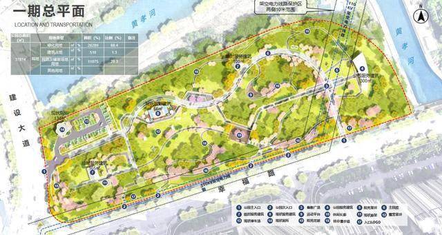 武汉将新增一座主题公园,就在年底!位置公布 武汉将新增一座主题公园,就在年底!位置公布