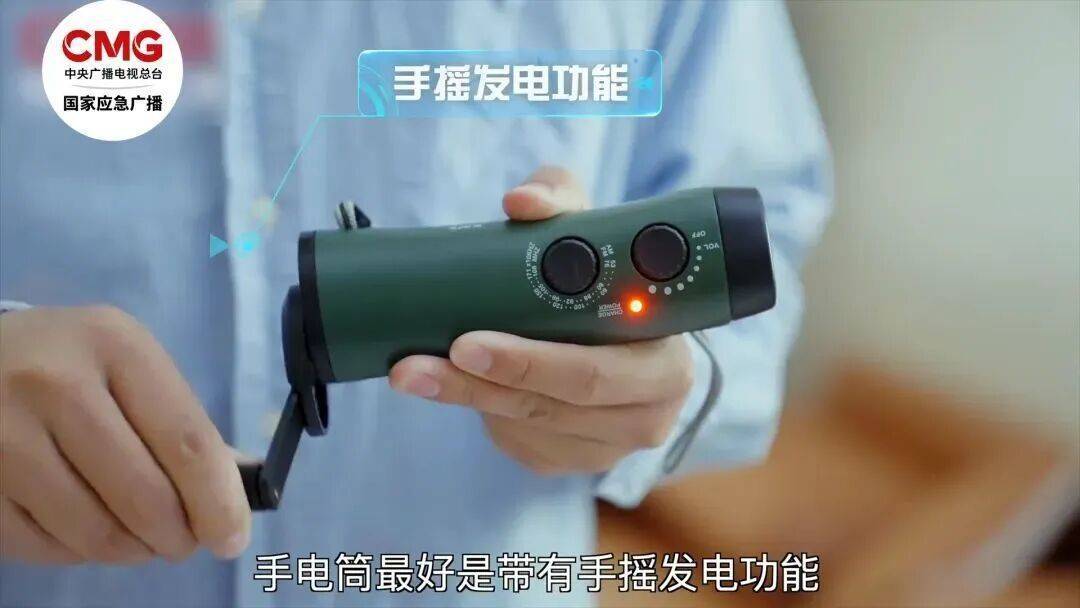 80天内3人遇难,低海拔山峰为何屡成夺命险地?