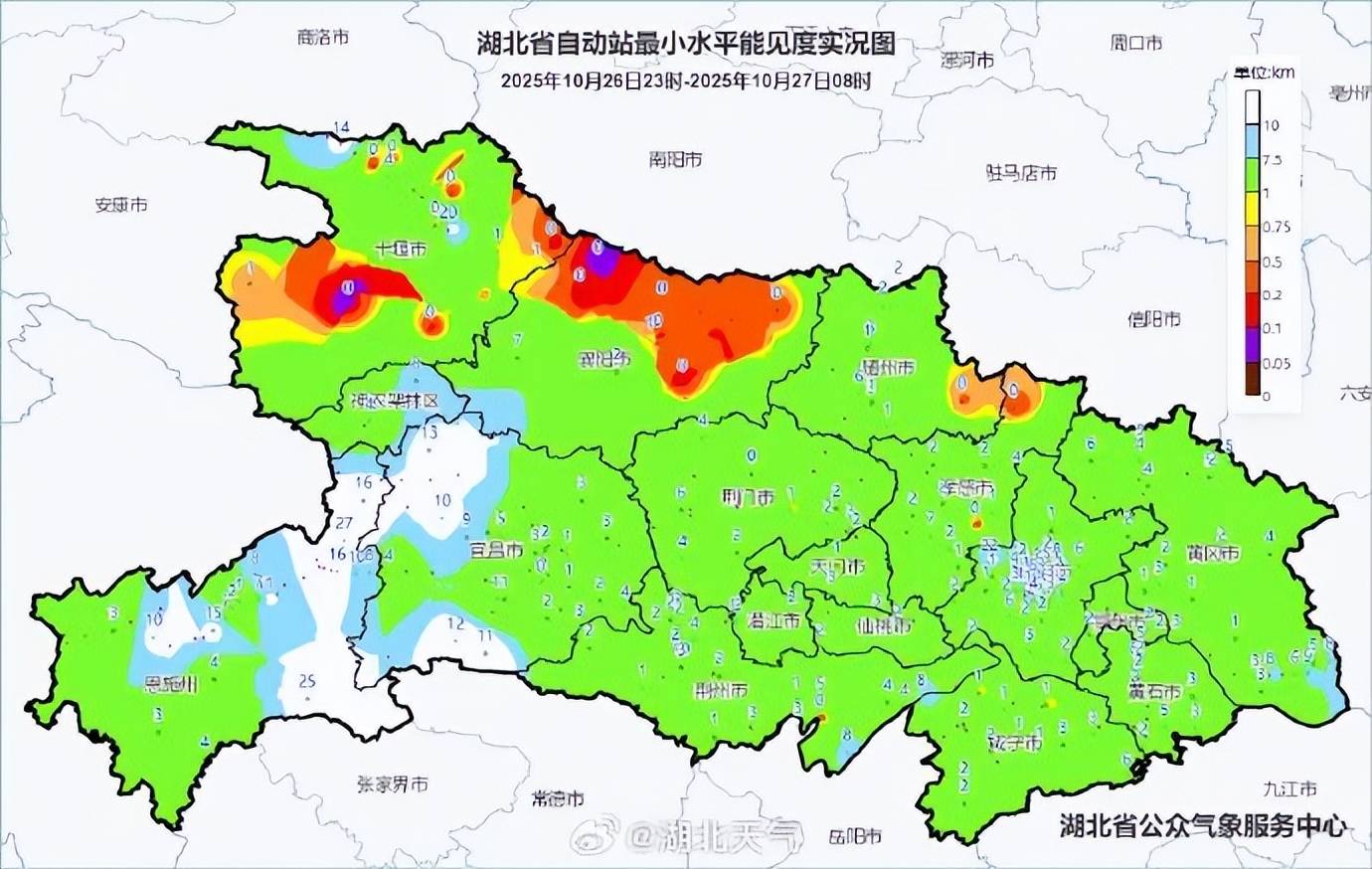 暴雪大雪暴雨要来了