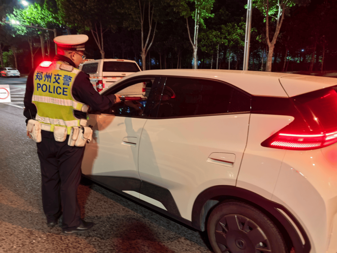 郑州交警通报：豫ACT8663、豫VF71T6......“五一”假期落网！
