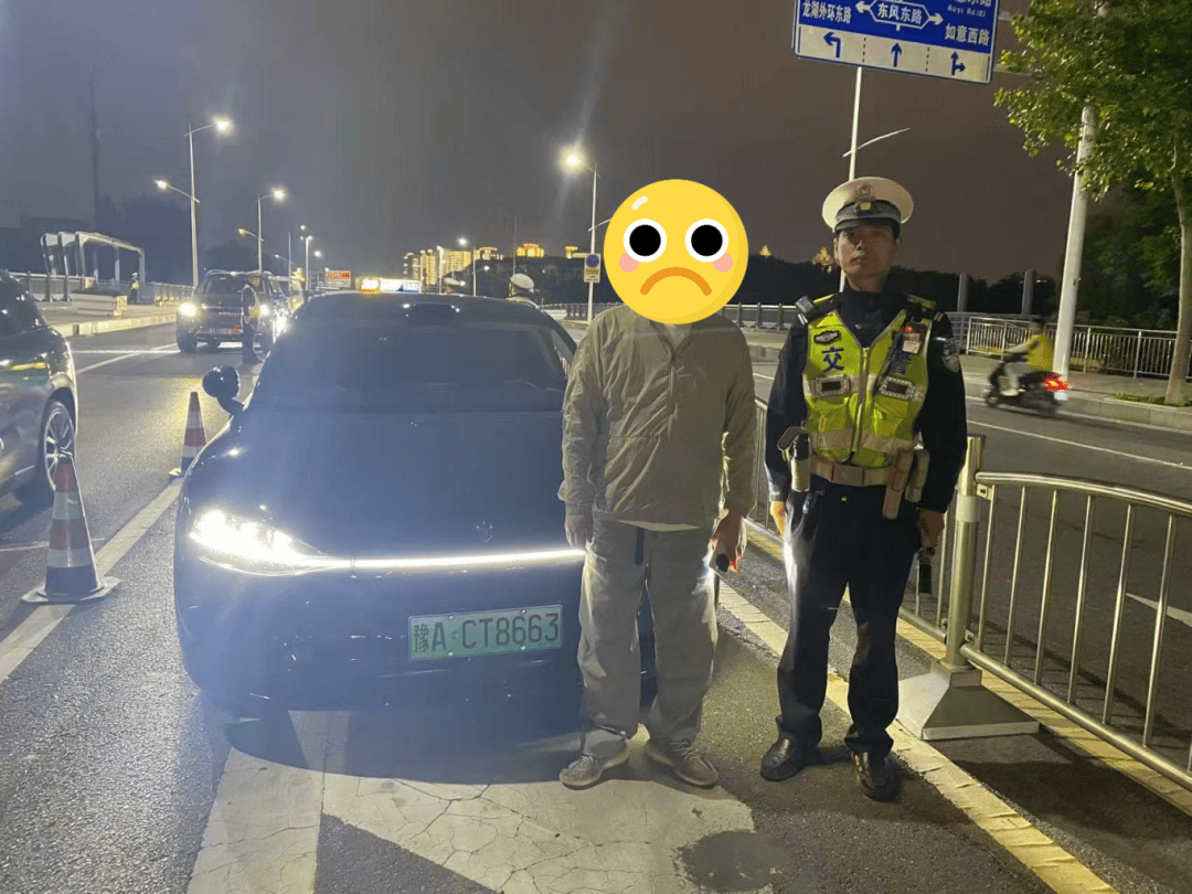 郑州交警通报：豫ACT8663、豫VF71T6......“五一”假期落网！