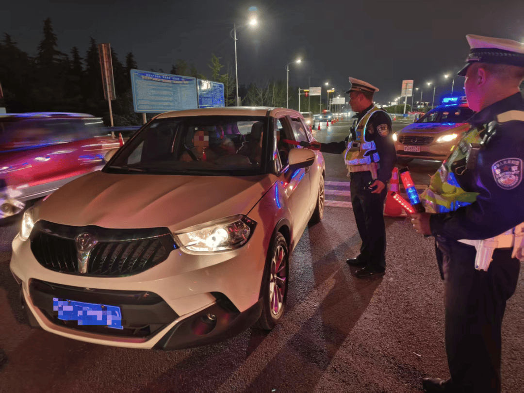 郑州交警通报：豫ACT8663、豫VF71T6......“五一”假期落网！