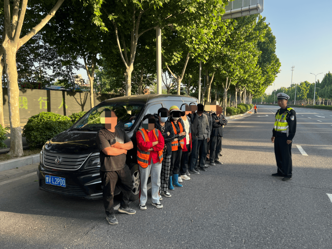 郑州交警通报：豫ACT8663、豫VF71T6......“五一”假期落网！