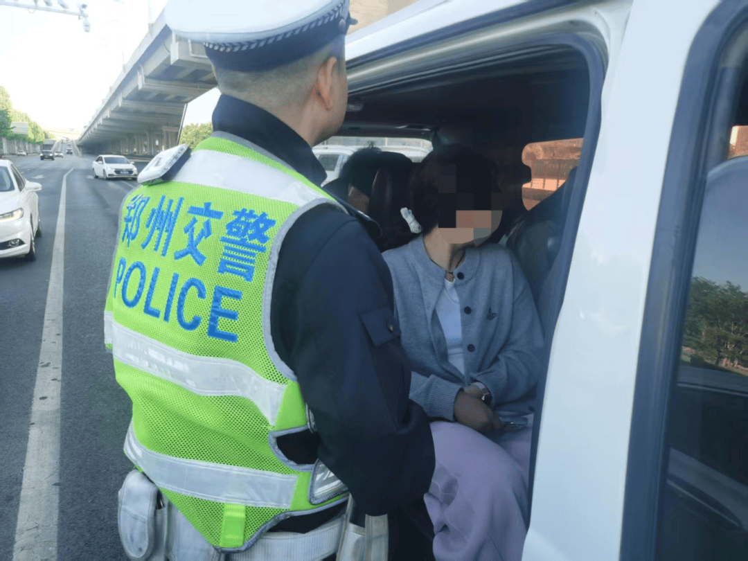 郑州交警通报：豫ACT8663、豫VF71T6......“五一”假期落网！