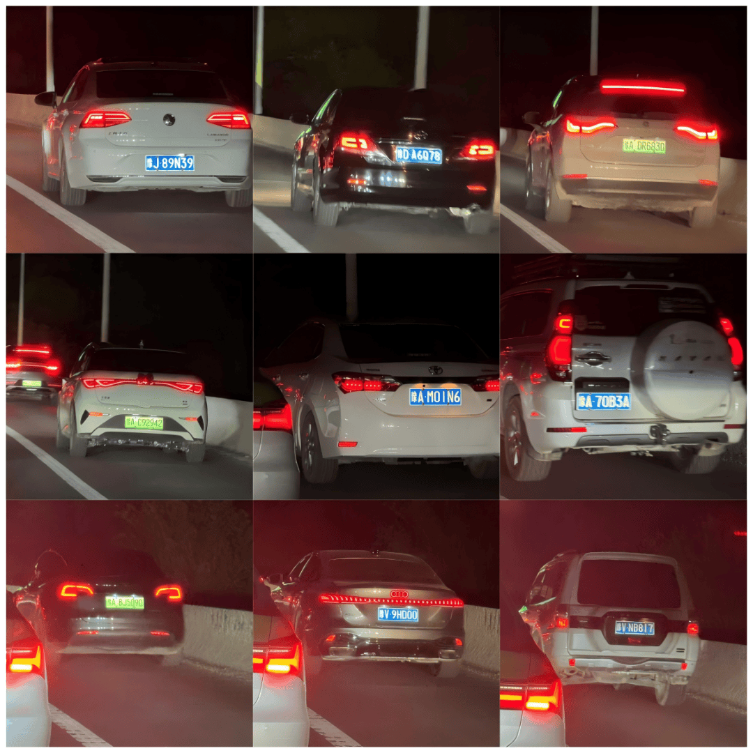 郑州交警通报：豫ACT8663、豫VF71T6......“五一”假期落网！