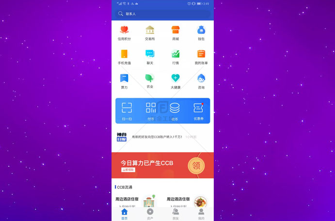 区块链钱包开发(区块链钱包开发教程)