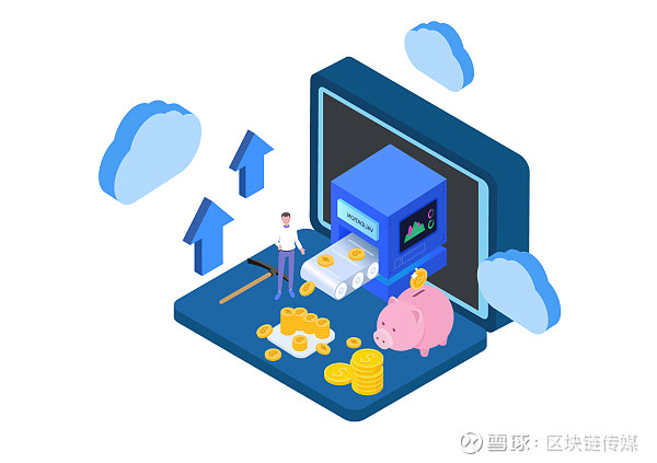区块链财务(区块链财务共享以公司为例)