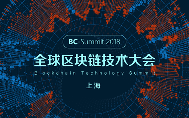 区块链英文(区块链英文定义)