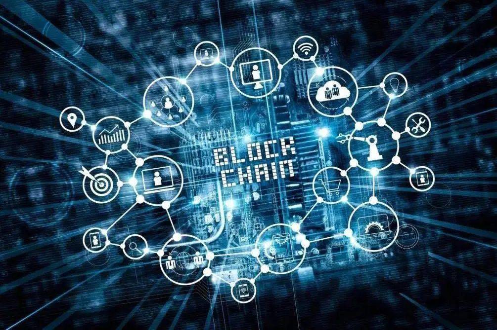 区块链记账(区块链记账是由指定人员在指定地点记账) 区块链记账(区块链记账是由指定人员在指定地点记账)