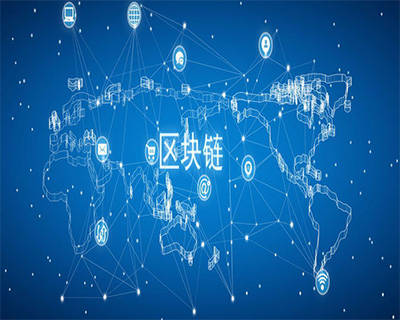 区块链开发公司(区块链开发公司哪家好区块链企业)