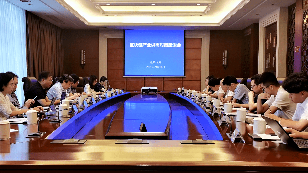 工信部区块链(工信部区块链研究室主任李鸣)