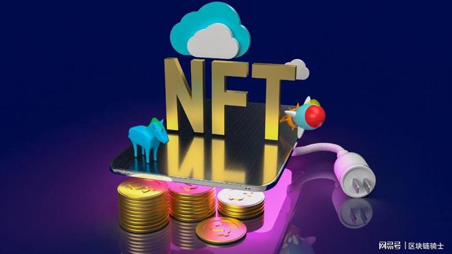 区块链eth(区块链ETH是什么意思) 区块链eth(区块链ETH是什么意思)