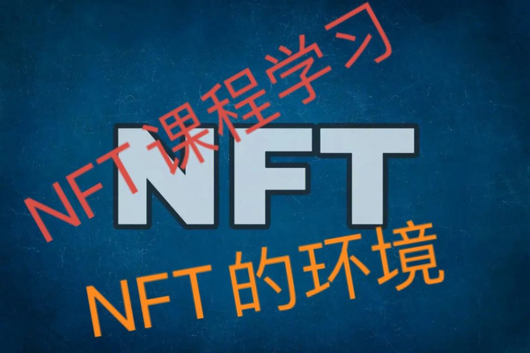 区块链学习(区块链技术自学)