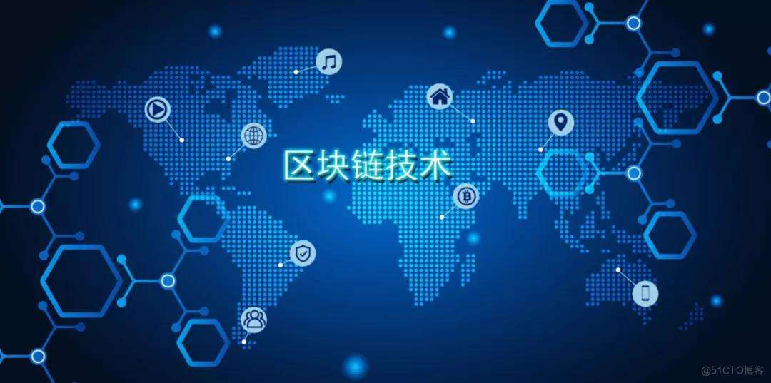区块链创业(区块链创业之路心得)