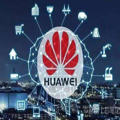 华为区块链(华为区块链官网)