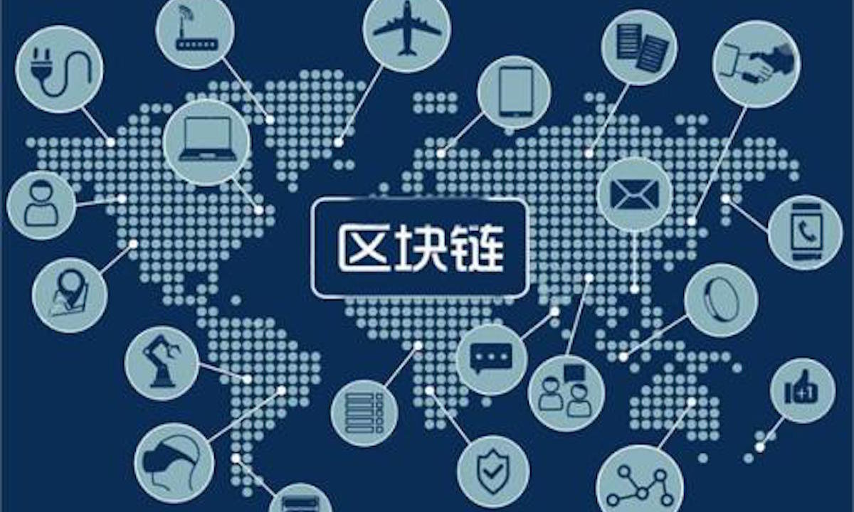 区块链百科(区块链百科全书pdf)