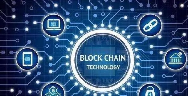 最新区块链(最新区块链游戏app)