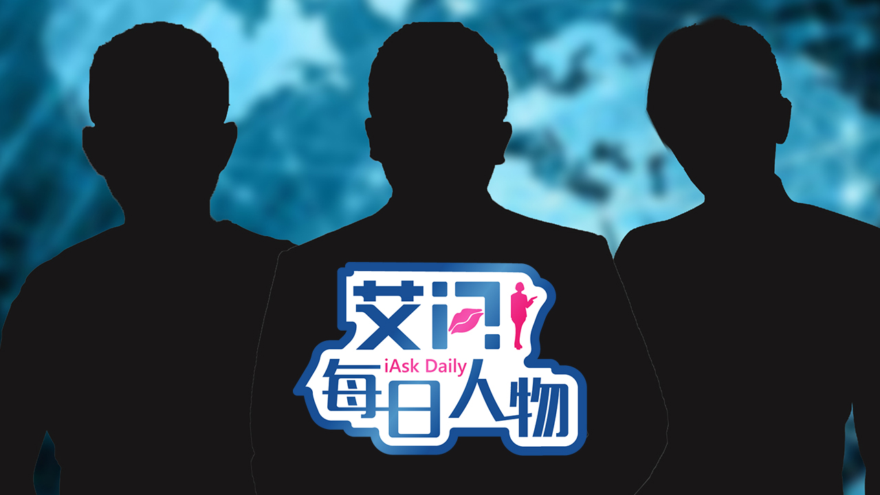 区块链人物(区块链创史人)