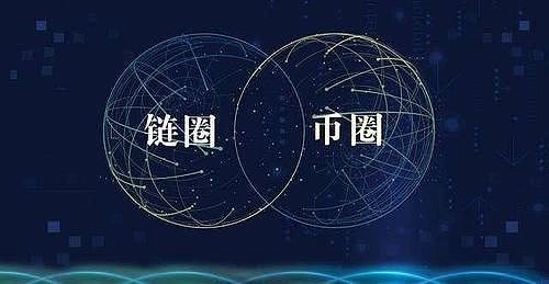 区块链币怎么(区块链币怎么赚钱的)