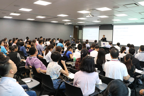 区块链讲座(区块链讲座心得体会1500字)