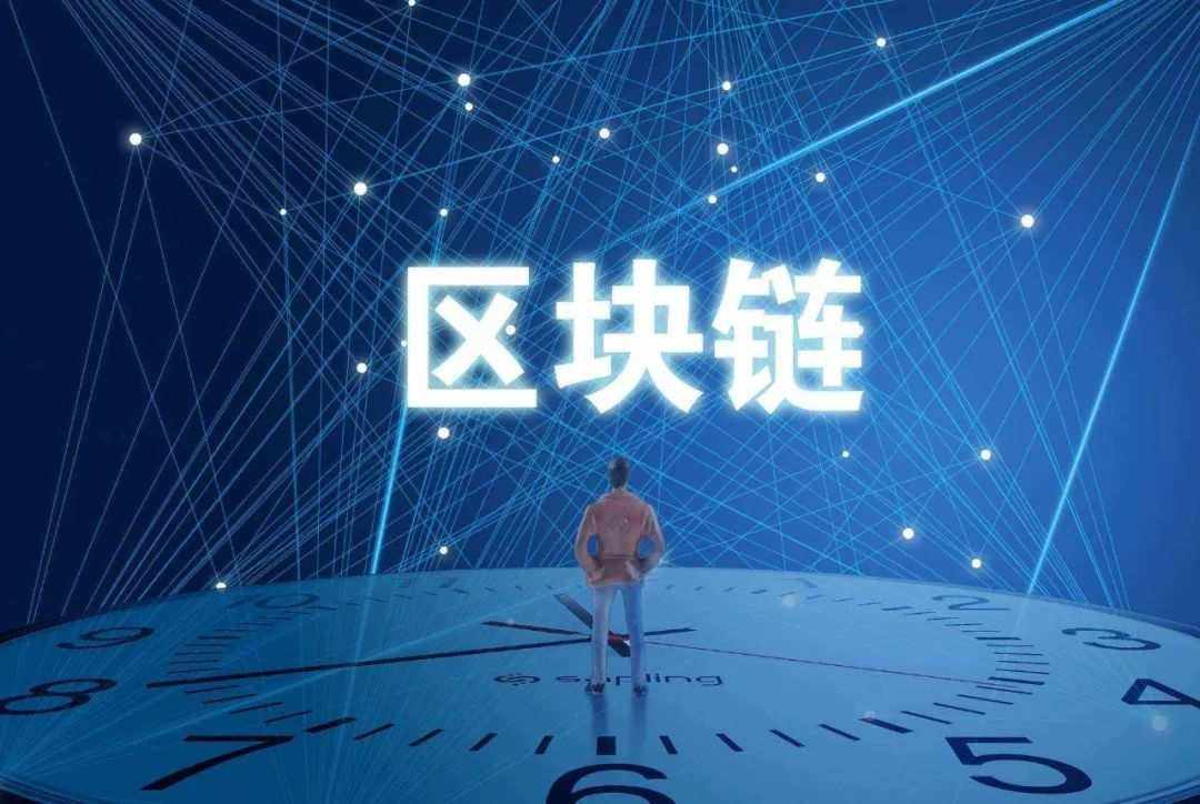 区块链币怎么(区块链币怎么才能上合约账号)
