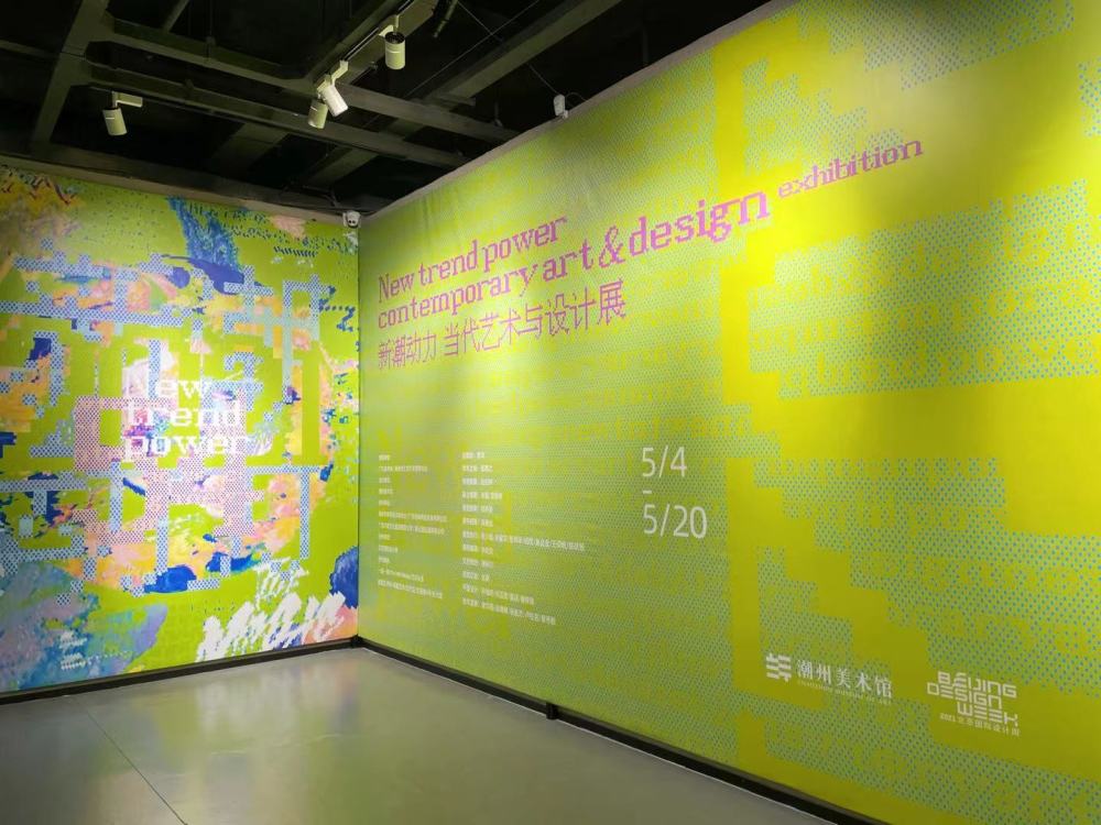 区块链艺术(区块链艺术展)