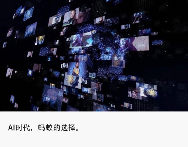 蚂蚁金服区块链(蚂蚁金服区块链钱包)