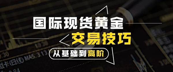 区块链黄金(区块链黄金等价骗局)