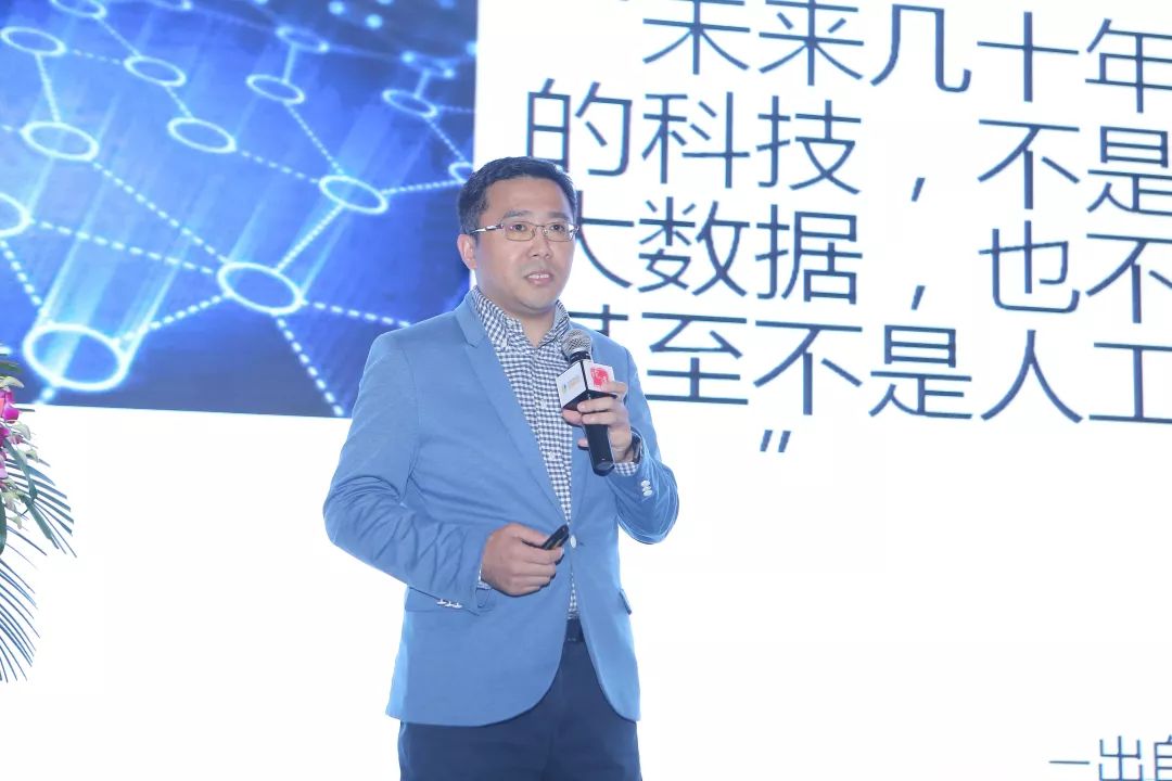 区块链名人(区块链人物排名前三)