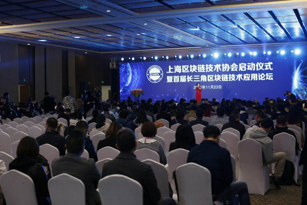 区块链协会(区块链协会稳定币)