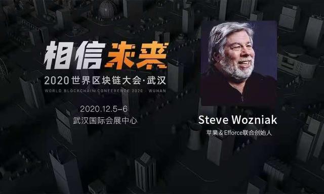 区块链演讲(区块链演讲稿标题)