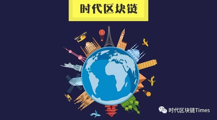 区块链b(区块链不可能三角是什么)