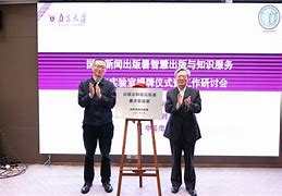 区块链实验室(区块链实验室有哪些)