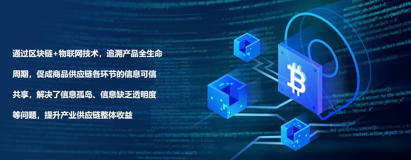 区块链问答(从零到一全面学透区块链考试答案)