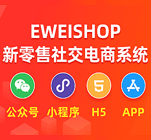 区块链商城(区块链商城的优质) 区块链商城(区块链商城的优质)