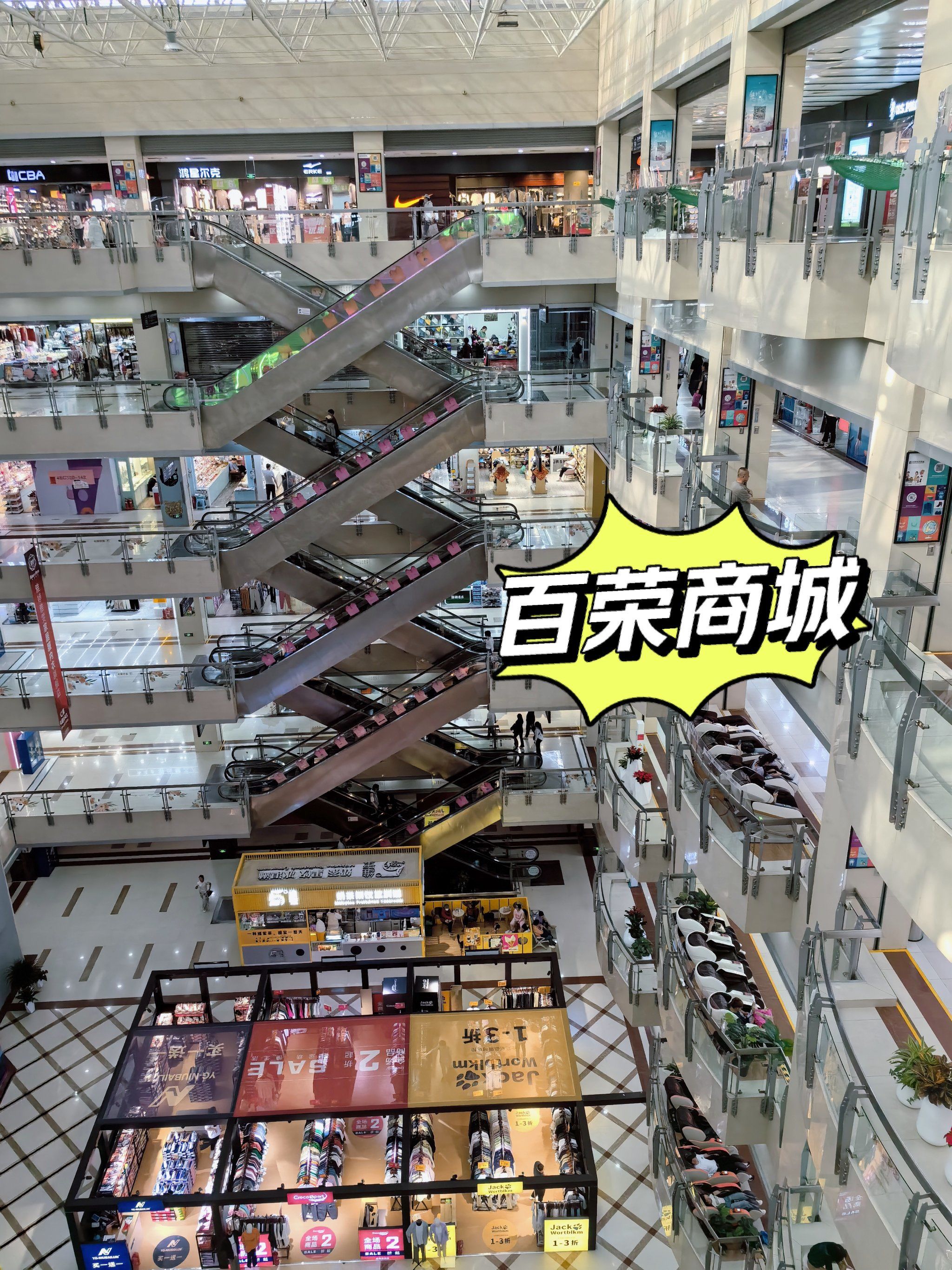 区块链商城(区块链商城的优质) 区块链商城(区块链商城的优质)