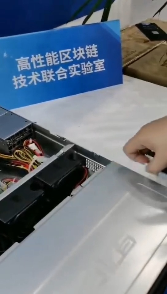 区块链实验室(区块链实训室管理平台) 区块链实验室(区块链实训室管理平台)