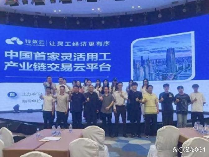 搞区块链(区块链平台靠什么赚钱) 搞区块链(区块链平台靠什么赚钱)