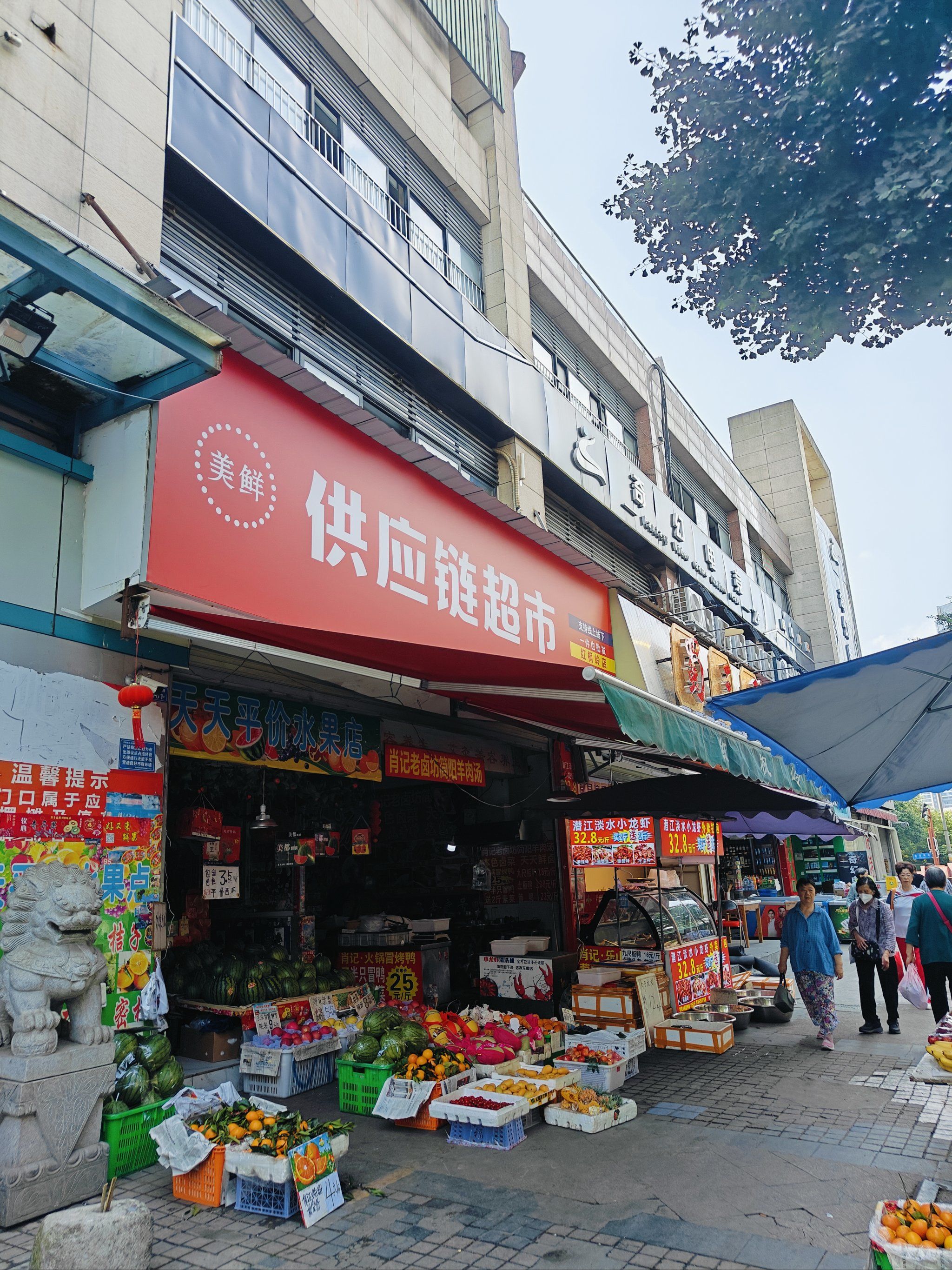 区块链新零售(区块链优化新零售供应链的具体表现有)