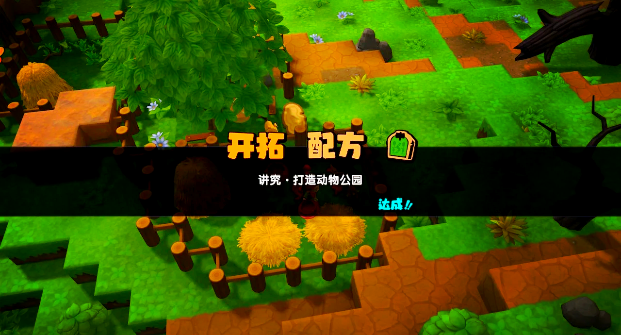 区块链宠物游戏(区块链宠物养成系统)