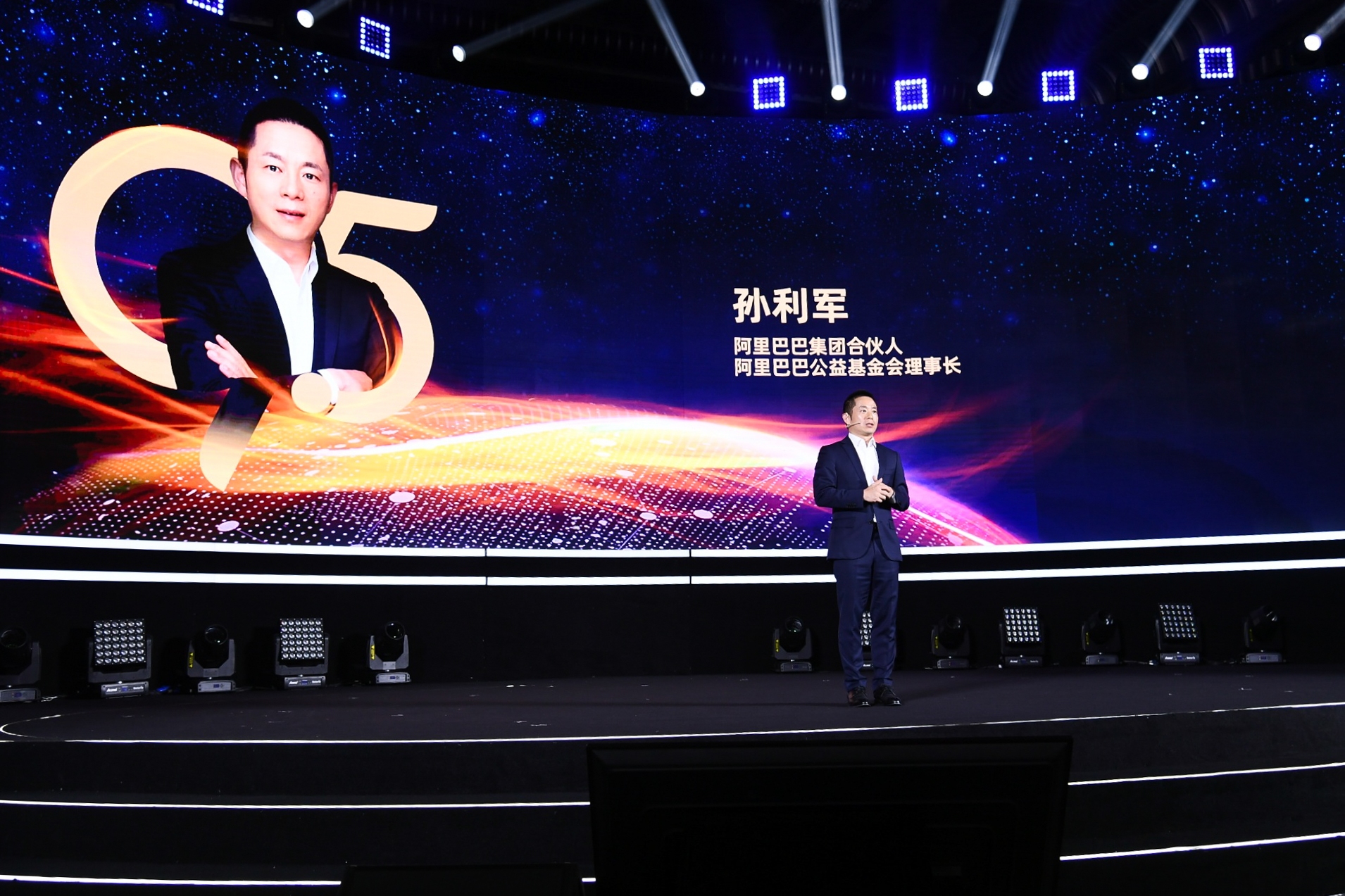 区块链公益(区块链公益平台)